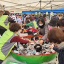 안동시종합사회복지관 이미지