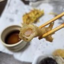 장금이네튀김 이미지