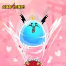 드래곤PC 이미지