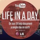 데이인(day in) 이미지