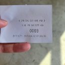 솔이네분식 이미지