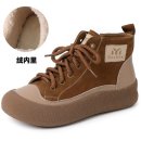 탑슈즈