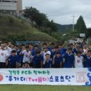 사회복지법인 연광복지재단
