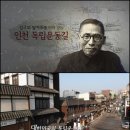 창영기획