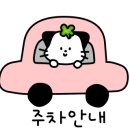 조선칡냉면 네이버블로그