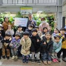 이천어린이집 이미지