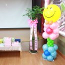 보성장식 이미지