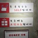 평촌역 4번출구 | 안양/평촌 냉면 맛집, [평촌골목냉면]에 다녀왔습니다. (주차정보, 웨이팅, 솔직후기)