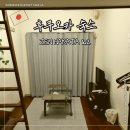 게스트하우스젠 | 일본 후쿠오카 3박 4일 가성비 숙소 비용 젠 하카타 102 후기