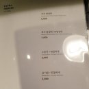 꿈꾸는이상갈비명가이상