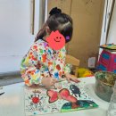 그리고만드는미술교습소
