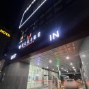 잠실이자카야 비스트로 방이 솔직후기 (점심회식, 디너 2차 회식 추천)