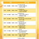 나는 미디어 크리에이터 이미지