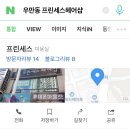 준태농장 이미지