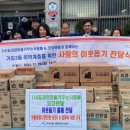 코코와사람들 이미지