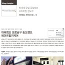 에이프릴카케어