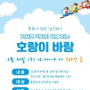 반야월역사 작은도서관 이미지