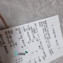 달콤커피(부천시청역점) 이미지