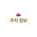 민스킨앤바디