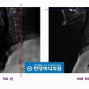 한양마디의원 이미지