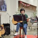 송년음악회(예정) | 단상(斷想) 199. 기타 동아리(하모니N통기타) 송년음악회 관람 후기
