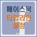 탐라PC 이미지