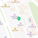 CU 동해천곡점 이미지