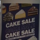 에이바우트커피 구미옥계점 이미지