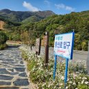 구봉산농장 네이버블로그
