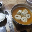 으랏차차장어촌 이미지