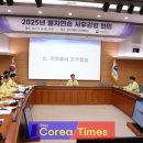 강평 플러스코리아
