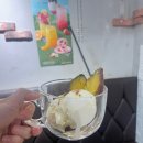 산성리 | [예산카페] 이디야 (ft. 고구마아이스크림)