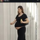 모델 바바라팔빈 근황 이미지