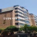 뉴리버빌 이미지