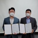 (사)한국중증복지장애인협회 이미지