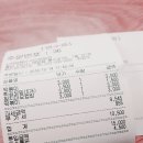 신전떡볶이(아산배방점) 이미지