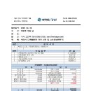 서하남서비스 기아오토큐 이미지