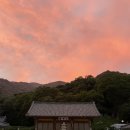 스테이로그인 - 은평구 증산로17길 37 | 청춘 템플스테이 수덕사 후기 (예약 꿀팁 및 주차)