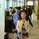 서울자양초등학교 이미지