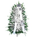 (주)구민장례식장 Daum카페