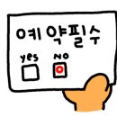 분홍강아지 이미지