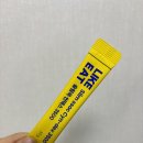 알파싸이클로덱스트린 라이킷 슬림쏙 씬덱스 내돈내산 효과 후기