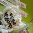CU장생포고래점