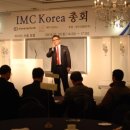 시너지컨설팅 이미지