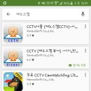 DK멀티짐 이미지