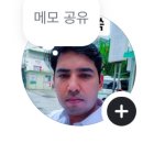 아 인스타프사 이건데 아는 동생한테 디엠와서 황당햇어 이미지