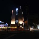 무제여관 이미지