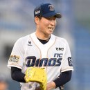 이재학 카카오 검색결과