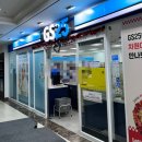 GS25엘리시안강촌 이미지