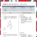 대명중학교 이미지